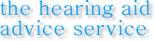 hearing aids scotland