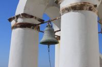   The Bell In The Bell Tower