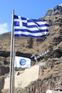  Greek Flag Against Cablecar