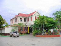 The Bob Marley Museum in Kingston Jamaica