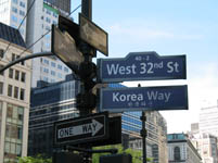 Korea Town Street Signs, new york, USA