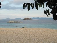 Isla Walang Lang Aw From Beach  Picture